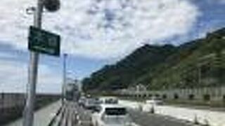 由比パーキングエリア（東名高速静岡県）：安藤広重「東海道五十三次」薩埵峠の麓にある