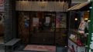 お土産でもホテルでも