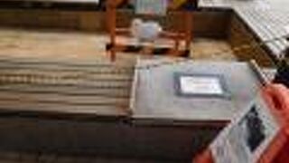 工事中の雰囲気