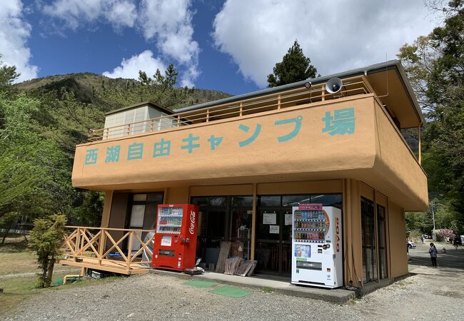 富士五湖のキャンプ場 クチコミ人気ランキングtop13 フォートラベル 山梨県