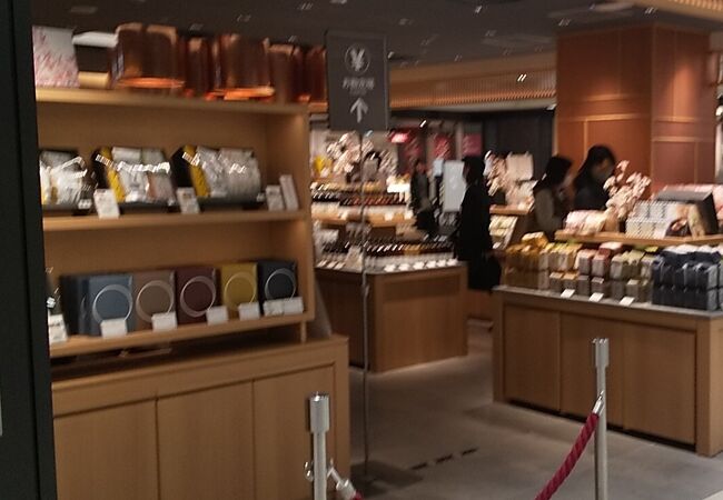 茅乃舎 横浜ベイクォーター店 クチコミ アクセス 営業時間 横浜 フォートラベル