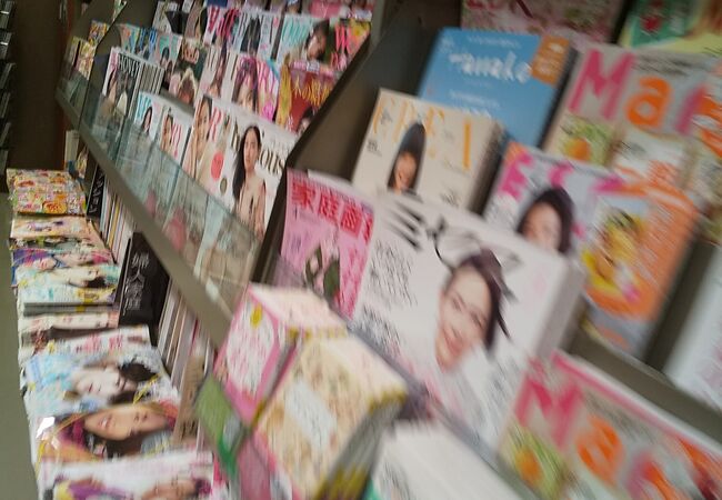 ブックエキスプレス 駒込店 クチコミ アクセス 営業時間 大塚 巣鴨 駒込 フォートラベル
