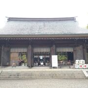 天皇ゆかりの神社