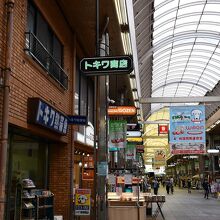 板宿駅