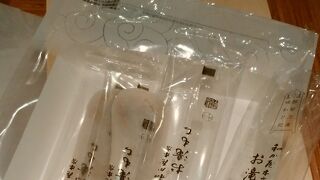 お滝餅をお土産に