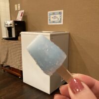 湯上りにどうぞ。