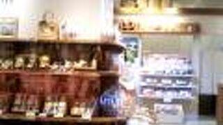 ギフトパッケージ