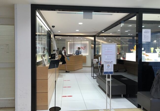 新宿高野 横浜高島屋店 クチコミ アクセス 営業時間 横浜 フォートラベル 新宿高野 横浜高島屋店 クチコミ アクセス 営業時間 横浜 フォートラベル