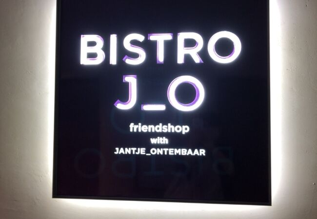 やっと行けました