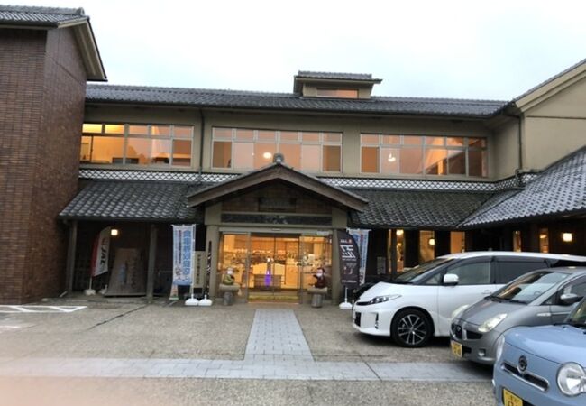 伊賀の国 大山田温泉さるびの クチコミ アクセス 営業時間 伊賀 上野 フォートラベル