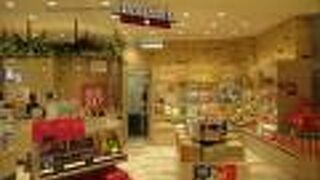 保安検査後に新しくできたブルースカイ