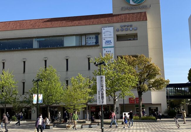 大丸 須磨店 クチコミ アクセス 営業時間 須磨 フォートラベル 大丸 須磨店 クチコミ アクセス 営業時間 須磨 フォートラベル