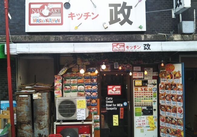 長崎駅に近いコスパ最強の洋食屋。