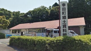 まるで軍事博物館