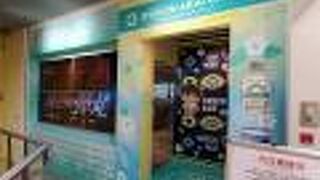 シュウイチ.アカイカフェ