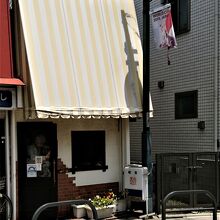 美味いコーヒー