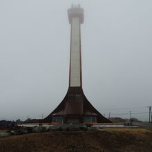 稚内公園に聳える開基百年記念塔