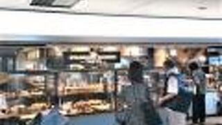 東京駅駅構内のパン屋