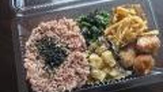 自然食品や日用品を扱う雑貨屋さんのマクロビ弁当