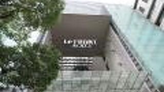 今回はカワスイ利用のため訪問