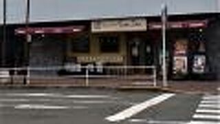 東府中駅前のチェーンイタリアン