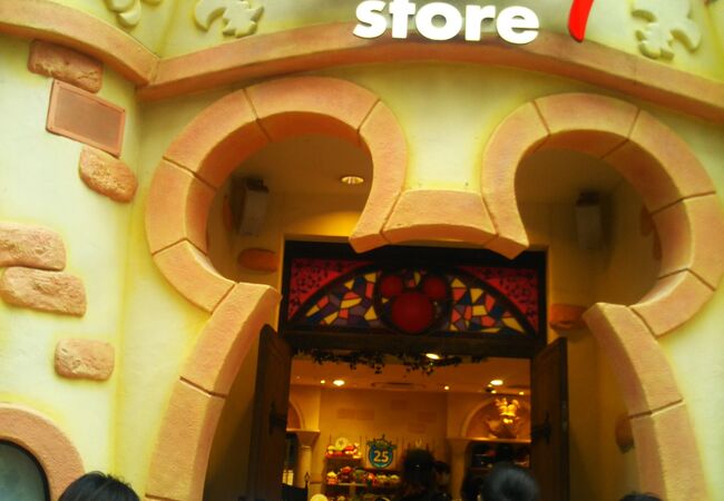ディズニーストア 渋谷公園通り店 クチコミ アクセス 営業時間 渋谷 フォートラベル