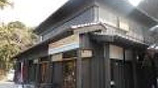 春日集落棚田への入り口