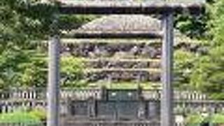 大正天皇・同皇后、昭和天皇・同皇后の４基の陵墓「多摩陵墓・武蔵陵墓」にお詣りしました。