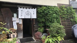 小手指更科