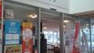 なまはげ祭りの帰りに