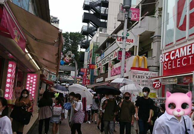 竹下通り クチコミ アクセス 営業時間 原宿 フォートラベル 竹下通り クチコミ アクセス 営業時間 原宿 フォートラベル