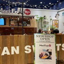 6/8台湾スイーツ店・鮮芋仙がオープン