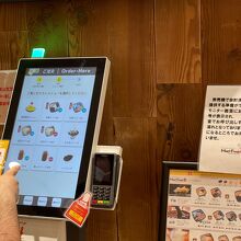 6/8台湾スイーツ店・鮮芋仙がオープン