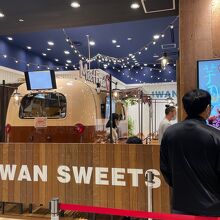 6/8台湾スイーツ店・鮮芋仙がオープン