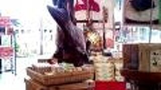 やっぱり。あまったれ餅