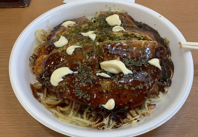 大竹 廿日市のおすすめグルメ レストラン クチコミ人気ランキングtop フォートラベル 広島県 大竹 廿日市のおすすめグルメ レストラン クチコミ人気ランキングtop フォートラベル 広島県