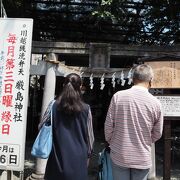 川越熊野神社の境内