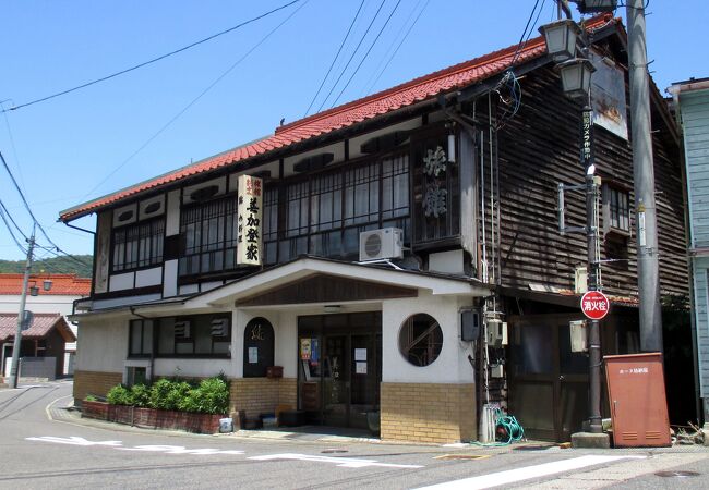 美加登家