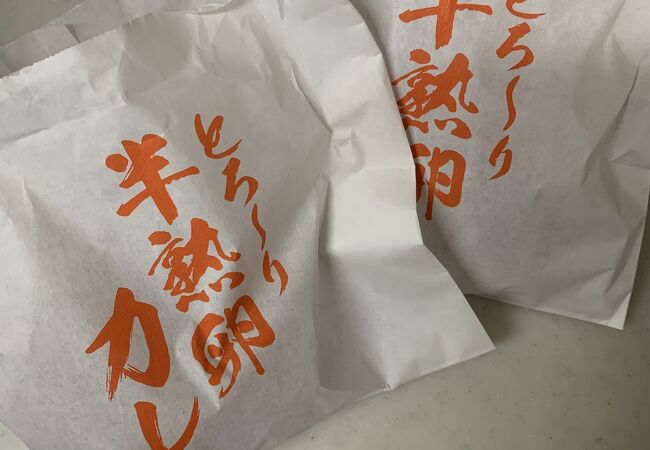 天馬 自由が丘店 クチコミ アクセス 営業時間 自由が丘 フォートラベル