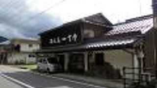 おやじさんが一貫して菓子作り？ 