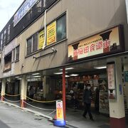 新梅田食道街は全滅状態