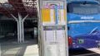 札幌ドームまで