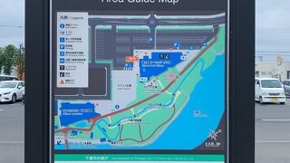 広めの公園と清潔なトイレあり