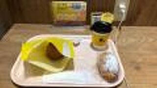 山口県のベーカリーチェーン店！