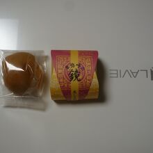 卑弥呼というお饅頭