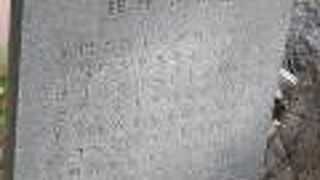 熱川温泉に来たら是非立ち寄ってみて