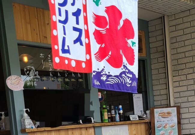 江戸一たい焼き 鯛幸房 鎌倉店