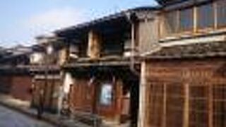 風情を感じる街並み