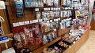 黒たまごを求めて