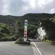 伝統工芸が見られます